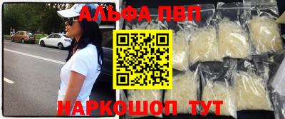 прущий лед Гусь-Хрустальный