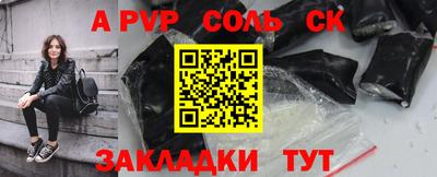 скорость mdpv Гусиноозёрск