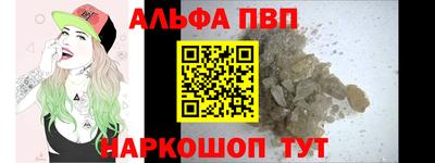 скорость mdpv Гусиноозёрск