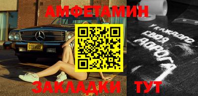 дмт Гусев