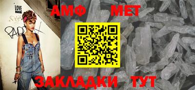 дмт Гусев