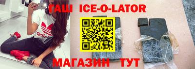 дмт Гусев
