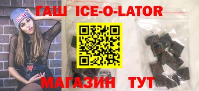 кокс Азнакаево