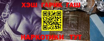скорость mdpv Гусиноозёрск