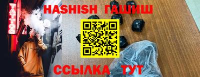 дмт Гусев
