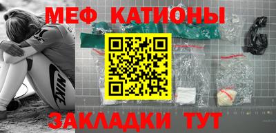 дмт Гусев