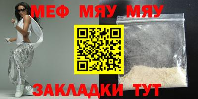 дмт Гусев