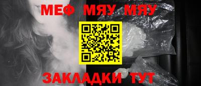 скорость mdpv Гусиноозёрск