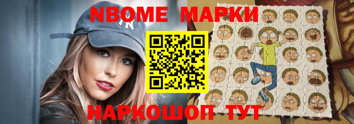Лсд 25 экстази ecstasy  Вход с VPN  Кандалакша 