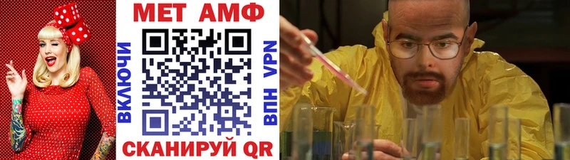 darknet Telegram  blacksprut tor  Кандалакша  МЕТАМФЕТАМИН кристалл 